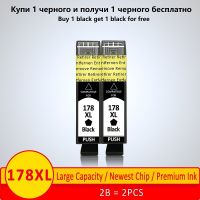 【▤】 mjrtup 178xl 178ใช้ได้กับ Hp178ตลับหมึกเหมาะสำหรับ7510/C311a/B8550/B8553/C5324/C5370/C5373/C5380/C5383/C5388