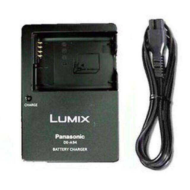 CAMERA BATTERY CHARGER D28S FOR PANASONIC MD9000EM Lazada PH