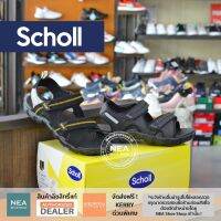 [ลิขสิทธิ์แท้ + รับเงินคืน] Scholl Zest Comfort Sandals [U] NEA  รองเท้า รัดส้น สกอล์ แท้ รองรับการขี่จักรยาน