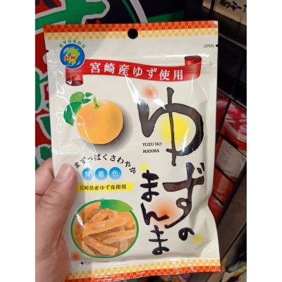 อาหารนำเข้า🌀 Japanese candy, orange peel, Yuzu, large, Hisupa Yuzu Snack 80g