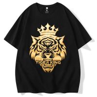 【Hot Sale】 New retro fashion brand avatar tiger head t-shirt bronzing large size short-sleeved dad mens