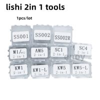 NWE ช่างทำกุญแจ Ss002pro Lishi 2 In 1เครื่องมือ2In1สำหรับประตูแพ่งล็อคเครื่องมือมือ AM5 SC1 SC4 KW1 M1 KW5/M2เครื่องมือระดับมืออาชีพ/ล็อต