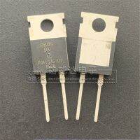 10PCS/ BYV29-500 BYV29X-500 brand new BYV29500 BYV29X500 Fast recovery diode 9A500V WATTY Electronics