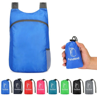 Leichter Skin Bag Faltbar Ultraleichte Travel Foldable Sports Bags Rucksack Shoulder Bag