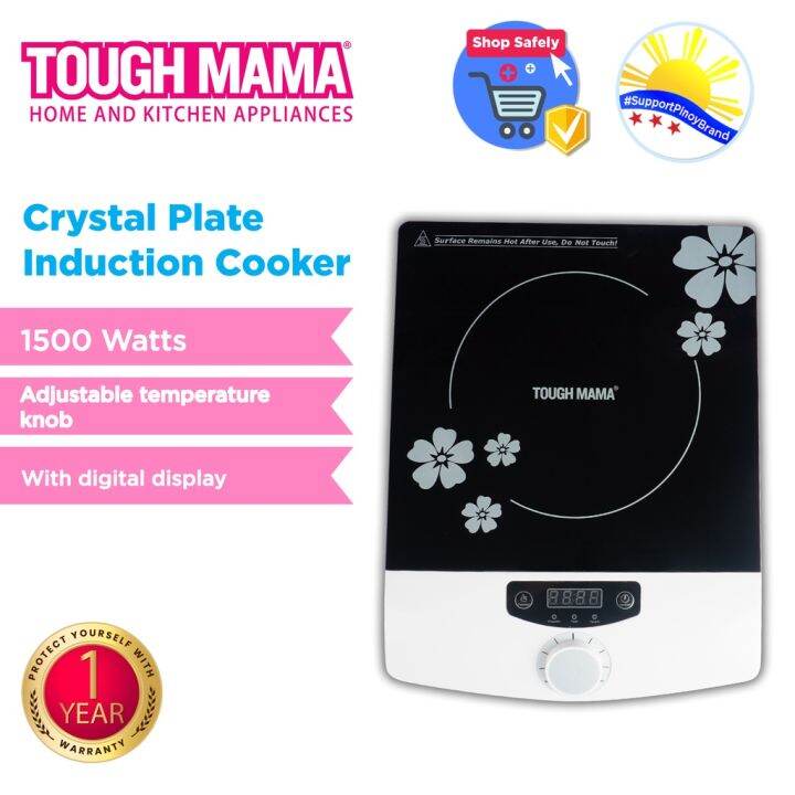 Tough Mama NTMIC7 Induction Cooker Marian Rivera Floral Edition
