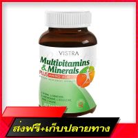 Free Delivery Vistra Multivitamin 30 tablets, vitaminsFast Ship from Bangkok