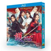 （READYSTOCK ）? Blu-Ray Ultra Hd 40 Tv Series Heart Care Complete Bd Disc Cd Hou Minghao Zhou Ye YY