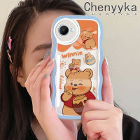 เคส Chenyyyka สำหรับ Realme C30s C30 Narzo 50i Prime เคสการ์ตูนแฮปปี้วินนี่ลายหมีขอบคลื่นนุ่มเคสมือถือกันกระแทกแบบใสที่สร้างสรรค์เคสโปร่งใสลายกล้องถ่ายรูปซิลิกาเจลฝาครอบป้องกัน