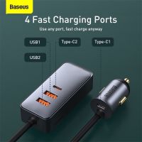 ์๋NJ ส่งฟรี พิเศษ Baseus ที่ชาร์จโทรศัพท์ในรถ 120W Type C 2USB + 2C  หัวชาร์จในรถ ที่ชาร์จแบตรถ ที่ชาตแบตในรถ อุปกรณ์รถยนต์