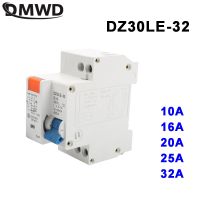 Dmwd Dpnl เบรกเกอร์1pn Dz30le-32 16a 230V 220V 50Hz/60Hz กระแสไฟตกค้างที่มีมากกว่าปัจจุบันและป้องกันการรั่วไหล Rcbo