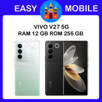 VIVO V 27 5G Ram 12 GB  Rom 256 GB ประกันศูนย์ 2 ปี ชำระเงินปลายทางได้