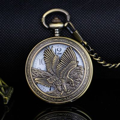 นาฬิกาควอตซ์นาฬิกาพกสีบรอนซ์ของขวัญที่สวยงามรูปนกอินทรีย้อนยุคนาฬิกา Fob นาฬิกาผู้ชายผู้หญิง