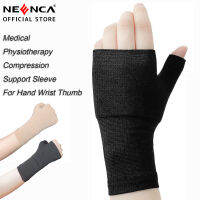 NEENCA Unisex แขนรองรับสายรัดนิ้วโป้งมือถุงมือข้อมือไม่มีนิ้วถุงมือลดอาการปวดข้อรัดสายรัดข้อมือป้องกันอาการบาดเจ็บสำหรับเล่นกีฬาสำหรับการพิมพ์ความเมื่อยล้ากีฬา (1คู่)