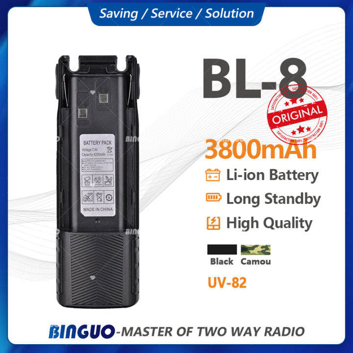 Baofeng Original UV-82 3800mAh Li-ion Extended Battery Walkie Talkie ...