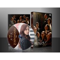 No.1 ซีรีย์เกาหลี The Penthouse 2: War in Life เกมแค้นระฟ้า 2 (2021) (เสียงเกาหลี/ซับไทย) DVD 4 แผ่น