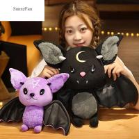 SUNNYFAN Hiasan Kamar ของเล่นนิ่มลายการ์ตูนน่ารักตุ๊กตามีเสียงชุดสีดำค้างคาวตุ๊กตาของเล่นอะนิเมะของเล่นตุ๊กตาตุ๊กตาอุปกรณ์ต่อพ่วง Boneka Mainan