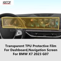 For BMW X7 2023 G07 Dashboard,Navigation Screen Transparent TPU Protective Film Anti-Scratch Repair Film Accessories Refit