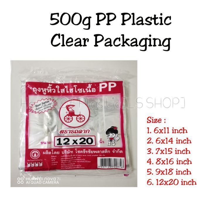 READYSTOCK]Brand New High Quality Heavy Duty Clear Transparent Large Thick  Packaging Plastic Bag Beg Plastik