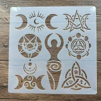 20 *20 cm Hieroglyphs DIY  mandala mold for painting stencils stamped photo album embossed paper card on wood  fabric  wall Shoes Accessories