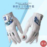 ★New★ New Ladies Golf Gloves Palm Sheepskin Hand Back Printed Mesh Nano Microfiber Cloth Hands Breathable and Wear-resistant