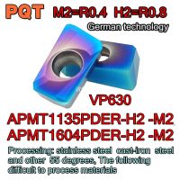 APMT1135PDER APMT1604PDER H2 M2 VP630 HRC55 APMT1135 APMT1604 การแปรรูปเม็ดมีดคาร์ไบด์: สแตนเลสเหล็กแข็ง ฯลฯ