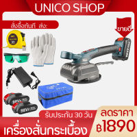 จัดส่งที่รวดเร็ว Makita 98V Tiler machine เครื่องสั่นกระเบื้อง เครื่องวางกระเบื้อง 1 / 2 แบตเตอรี่ 12800mhA /1 แบตเตอรี่ เครื่องยกกระเบื้อง อะลูมินัมอัลลอยไร้สายสแตนเลสอัตโนมัติกระเบื้องปูกระเบื้