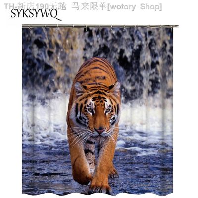 【CW】◈▼  Tiger Shower Curtain Rideau De Douche Tissus Striped Drop Shipping
