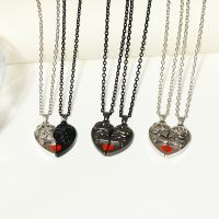 2023 Heart Shape Magnetic Attract Couples Necklace New Design Simple Creative Skull Heart Pendant Pendant Necklace 2PCS/Set