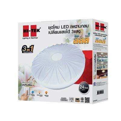 buy-now-โคมไฟเพดานอะคริลิก-led-24w-tri-color-hi-tek-รุ่น-hfil324dcw-ลิลลี่-สีขาว-แท้100