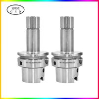 ความแม่นยําสูง HSK63A SK SK10 SK13 SK16 SK20 90L 120L 160L เครื่องมือก้าน CNC ศูนย์เครื่องจักรกลเจียรหัวจับเครื่องมือแกนหมุน