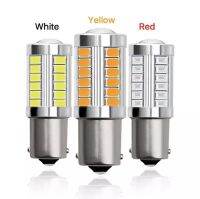 ไฟถอย ไฟเบรค 1156 1157 (1หลอด) รุ่นLED.BACK s.25 (18w) 33SMD(ซิพ) สีส้ม สีขาว 33ชิป ชั่วเยื้อง (ใส่ได้เฉพาะ 24V)