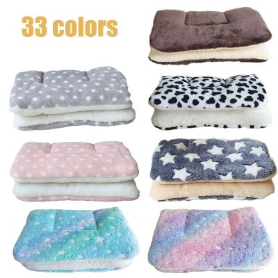 【YF】 Flannel Pet Mat Dog Bed Cat Thicken Sleeping Blanket For Puppy Kitten for Small Large Dogs Rug