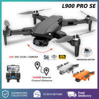 L 900 PROS 4 KFPV 1.2 กม.ใช้เวลา 25 นาทีบิน 220 G รีโมทคอนโทรล VF 102