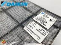 ฟิลเตอร์แอร์ Daikin (ไดกิ้น) แท้100% รหัส 1840876 ตรงรุ่น filter แผ่นกรองแอร์ ( ATKC12RV2S , FTKC12NV2S ) ราคาต่อแผ่น