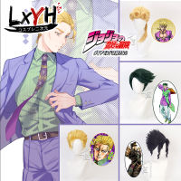 [LXYH- COSER KING] Anime JoJos Bizarre Adventure Giorno Kira Yoshikage Kujo Jotaro เครื่องแต่งกายคอสเพลย์ การ์ตูนอะนิเมะ Man Woman Wig Hair Prop Cospaly