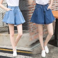 COD ☍◙☜ imoq55 store New Korean style high waist wide leg pleated loose trendy a-line denim short skirt