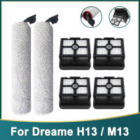 HEPA กรองนุ่มหลักแปรงสำหรับ Dreame M13 H13 M12 Pro มือถือเครื่องดูดฝุ่นไร้สายอะไหล่อุปกรณ์ทดแทน