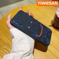 YIWESAN เคสสำหรับ Huawei Y8P P สมาร์ทเอสเคสลายการ์ตูนน่ารักลายวัวเคสโทรศัพท์ดีไซน์ใหม่บางสุดสร้างสรรค์ป้องกันขอบสี่เหลี่ยมเคสนิ่มเคสปลอกซิลิโคนกันกระแทก