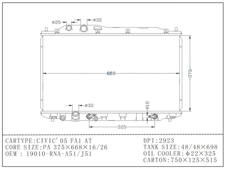 หม้อน้ำรถยนต์-ฮอนด้า-ซีวิค-2-0-radiator-honda-civic-fd-2-0-ปี2006-2012