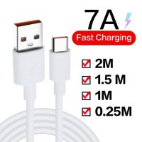 ZOXMOW แบตสำรองสาย USB ข้อมูลโทรศัพท์มือถือชนิด C 1/1.5/2M 7A สายเคเบิลที่ชาร์จความเร็วสูง100W 7A สายซิงค์ USB ชนิด C สายดาต้า