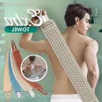 ❍❁❍ Shower Exfoliating Back Scrubber Bath Belt Towel Ball Glove Deep Mud Clean Korean Body Washcloth Japanese Rear Scrub Pull Strap