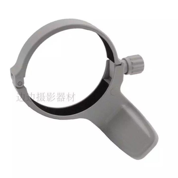 free-shipping-fat-white-tripod-ring-canon-70-300l-cket-tripod-connecting-ring-tripod-fixing