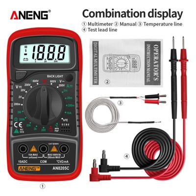 【CW】■♛₪  AN8205C Digital Multimeter AC/DC Ammeter Ohm Tester Multimetro With Thermocouple Backlight