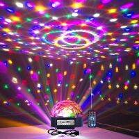 Music Automatic Rhythm Light 2023 New Home Ktv Flash Rotating Colorful Lights Bar Disco Family Atmosphere 【SEP】