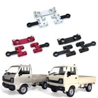 for D12 1/10 RC Truck Car Upgrade Parts Metal Upper Swing Arm Set Spare Accessories