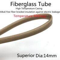 ☃ Dia 14mm Braided Fiberglass Sleeve 800 Deg.C High Temperature Chemical Glass Insulation Soft Fiber Tube Sleeving Cable Protector