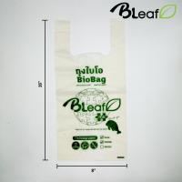 ถุงหูหิ้ว ไบโอ ย่อยสลายได้ BioBag ขนาด 8 x16  ครึ่งกิโลกรัม/แพ็ค