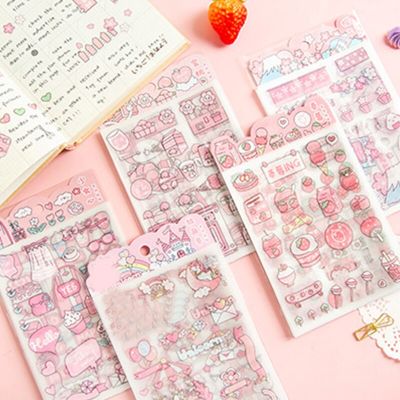 4 Sheets Pink Stickers For Scrapbook Hand Account Decorative Material Cute Cartoon Fruit Sticker For Diary Scrapbooking