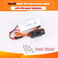 New V2 Rcexl Big Power TOC Switch With Futaba Plug / high current switch (with LED power indicator)