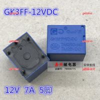 g49z4iwc 2023 High Quality 1pcs Original spot GK 3FF-12VDC 12V relay 5 feet 7A 250VAC can be shot directly